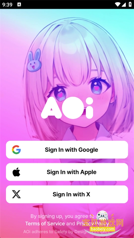 AOi Live2DɫAIֻv1.11.25 ׿ͼ6.