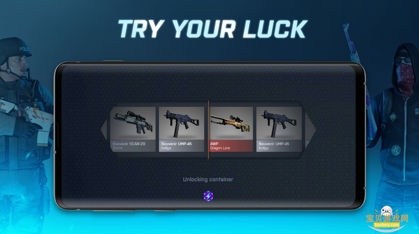 CSGOģ(CaseOpener)°ͼ2
