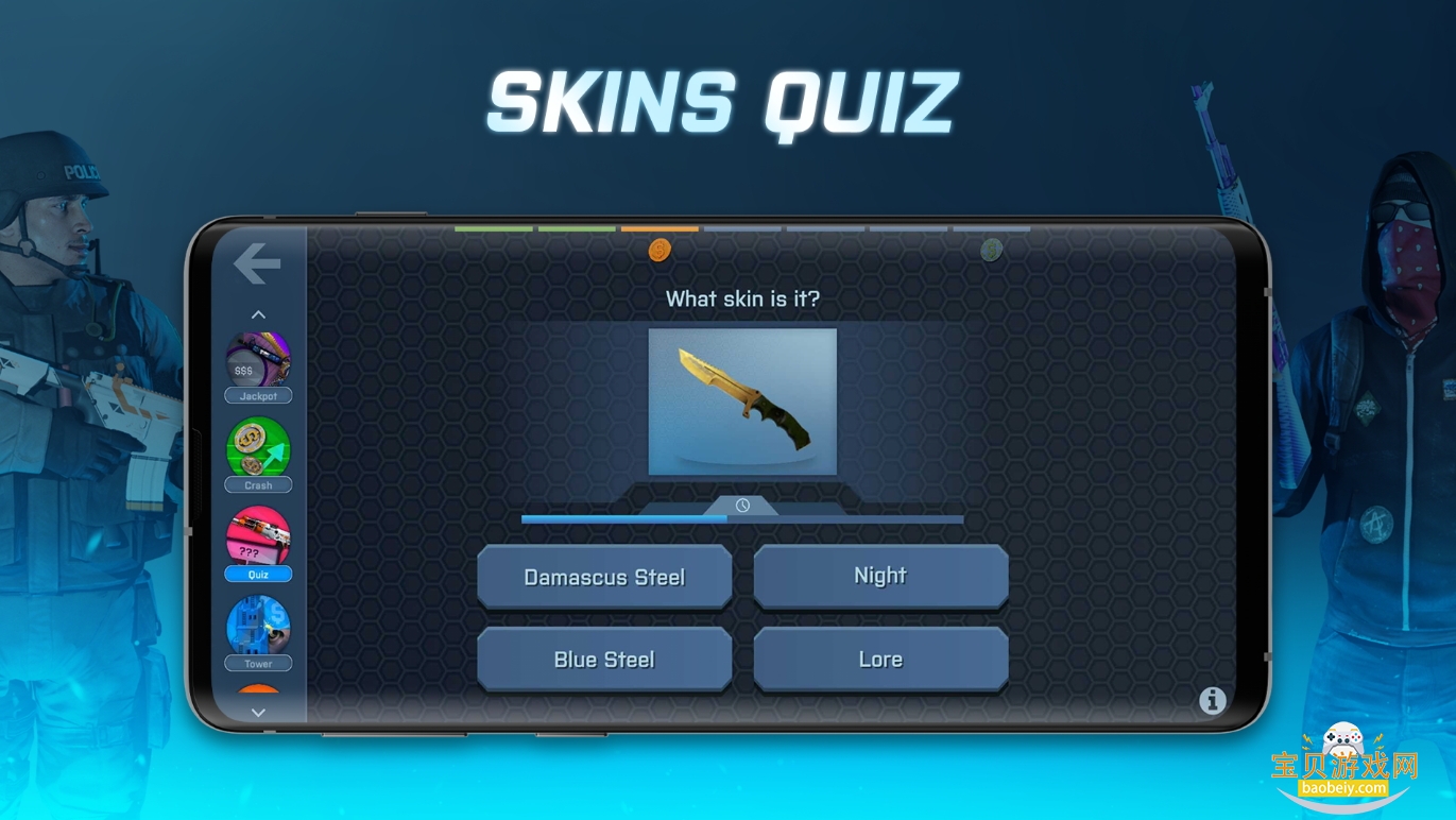 CSGOģ(CaseOpener)°ͼ0