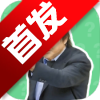 ûϢapp׿°v1.02 ׿