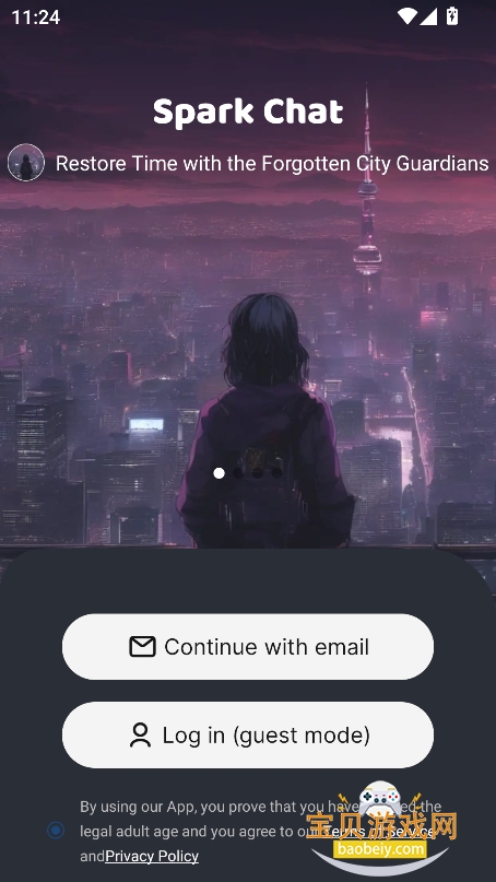 Spark Chat aiv1.9.6 ׿ͼ2.