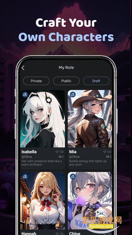 Spark Chat aiv1.9.6 ׿ͼ4.