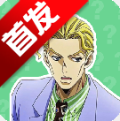 JOJOapp׿ֻv1.02 ׿