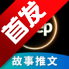 DeepAIٷֻv1.0.0 °
