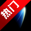 aiٷֻv1.0.20.8000 ׿