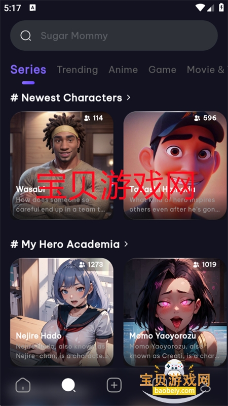 Lumi AI׿ֻv2.1.0 ׿ͼ1.