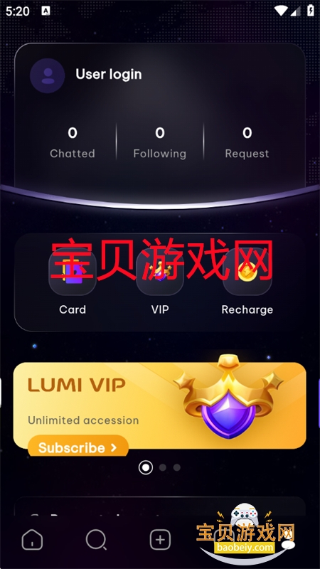 Lumi AI׿ֻv2.1.0 ׿ͼ10.