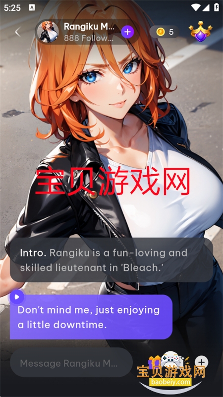 Lumi AI׿ֻv2.1.0 ׿ͼ14.