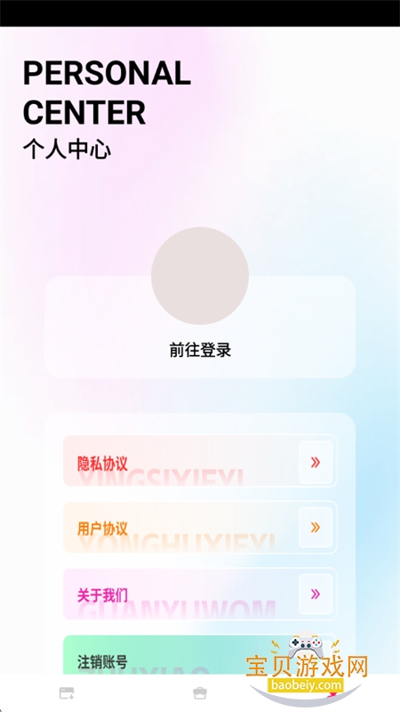 Ƶȥˮӡapp°汾v1.1 ׿ͼ6.