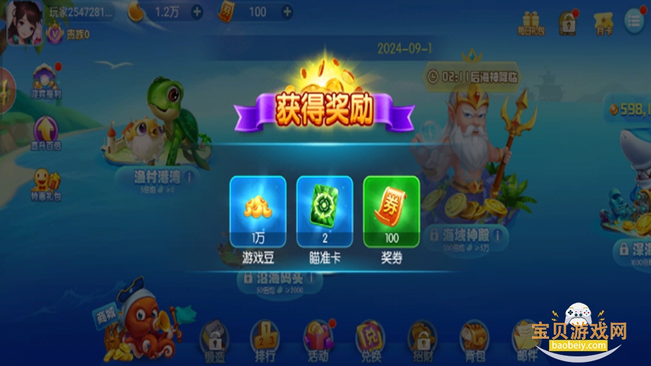 ǿ°汾ͼ0