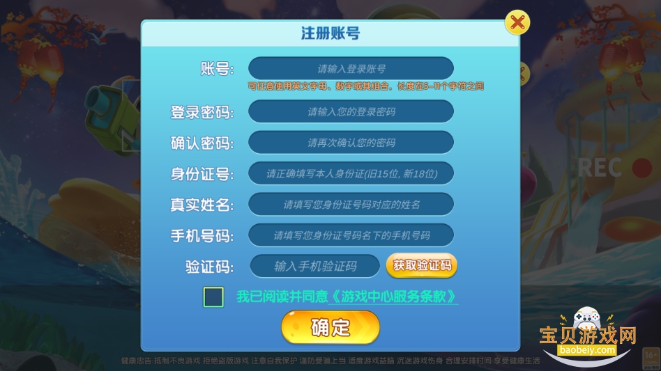371gameϷƽ̨°ͼ1