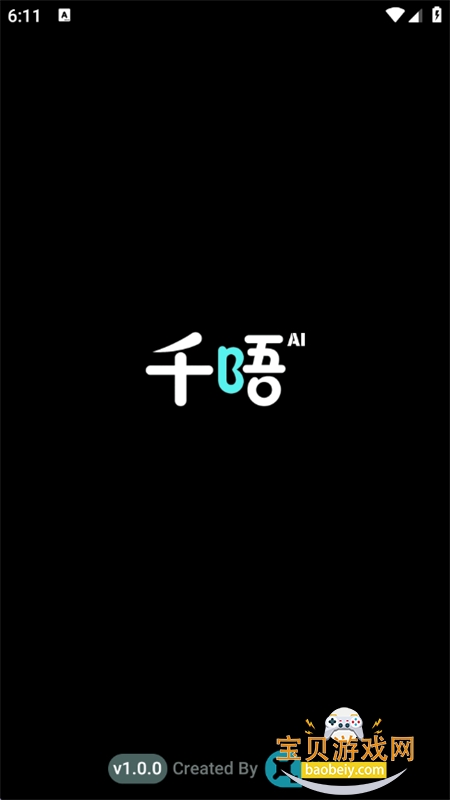 ǧapp׿ֻv1.0.0 ׿ͼ0.