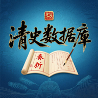 ʷݿֻ°1.3.0 ׿