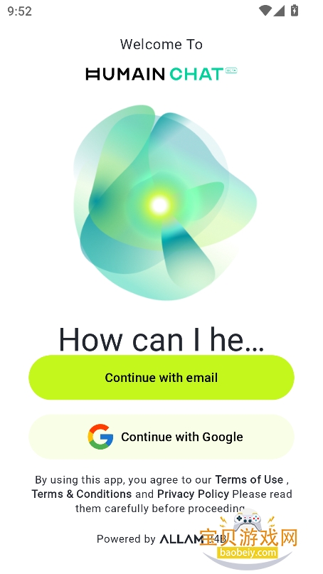 ɳAI׿appٷ°v1.2.0 Ѱͼ1.