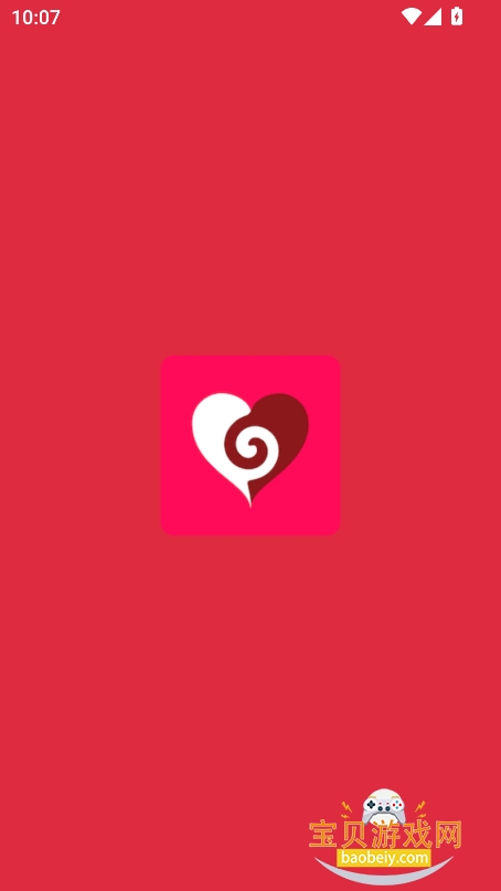 »ϷϷ°汾2025v2.15.0 ׿ͼ11.