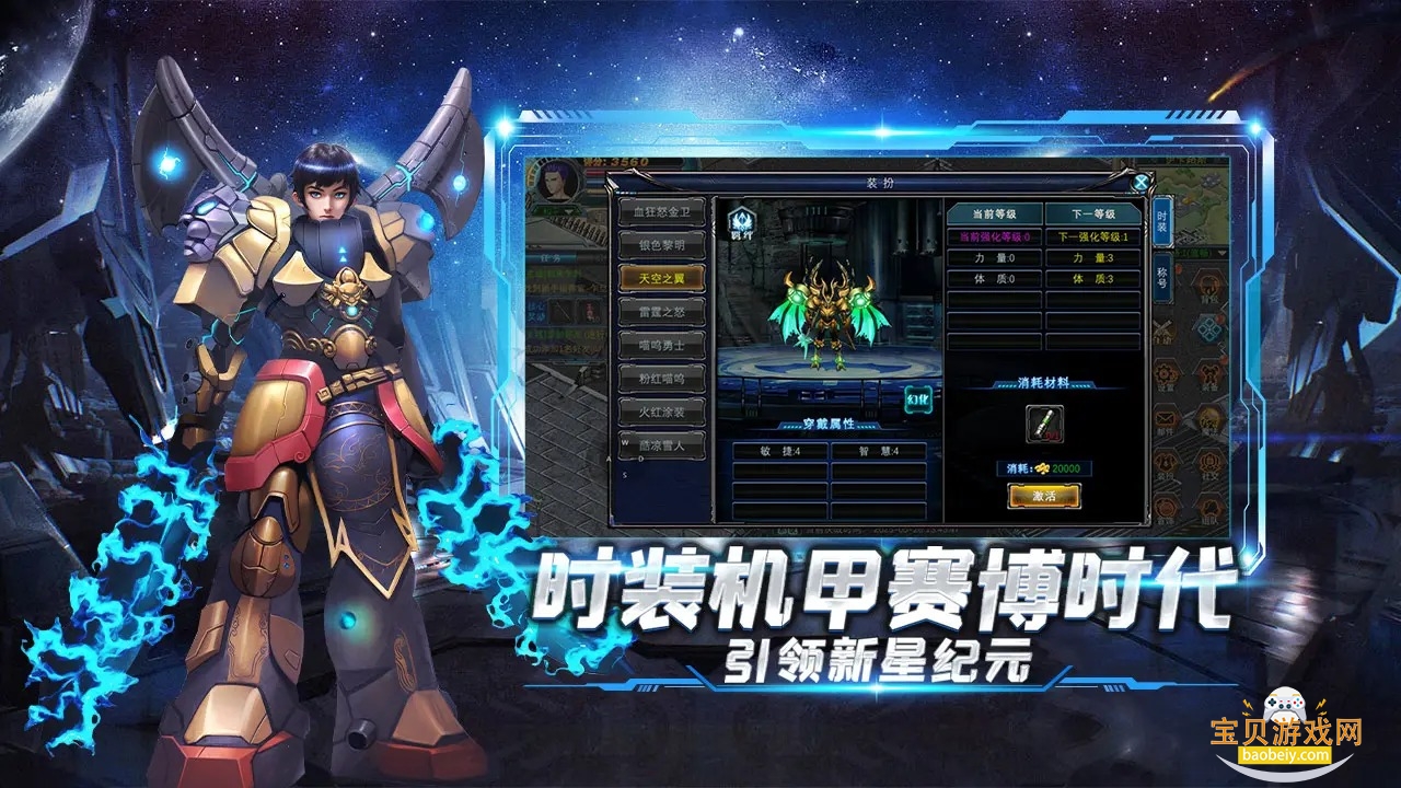 սappٷ1.0.0 ׿ͼ2.