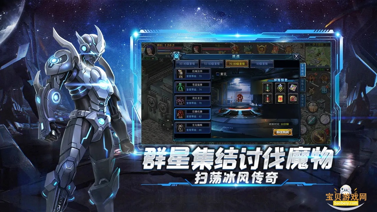 սappٷ1.0.0 ׿ͼ0.