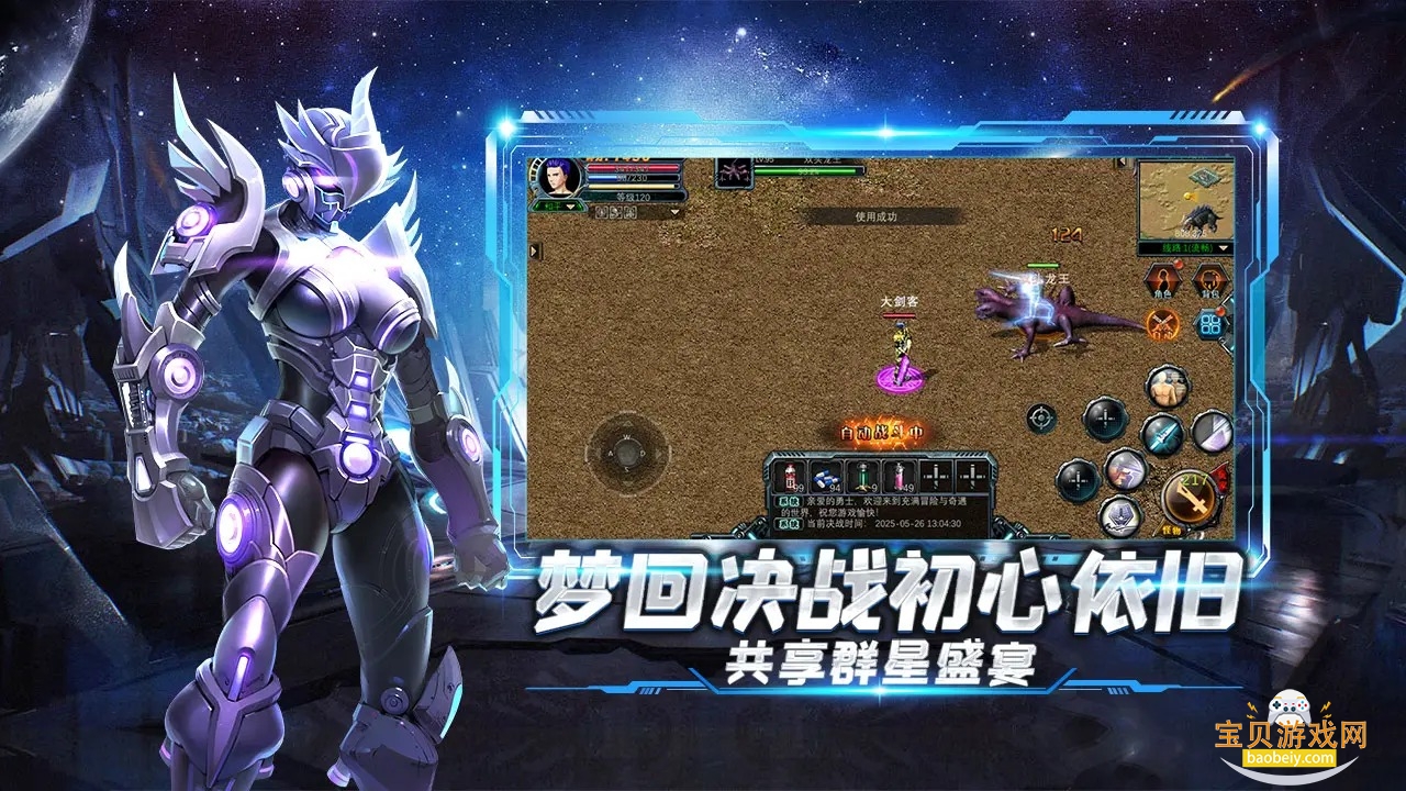 սappٷ1.0.0 ׿ͼ1.