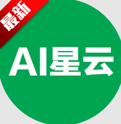 AI׿°汾v33.1116 ׿