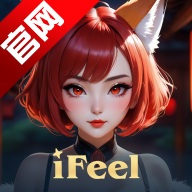 ifeelذװ2025°v1.2.4׿