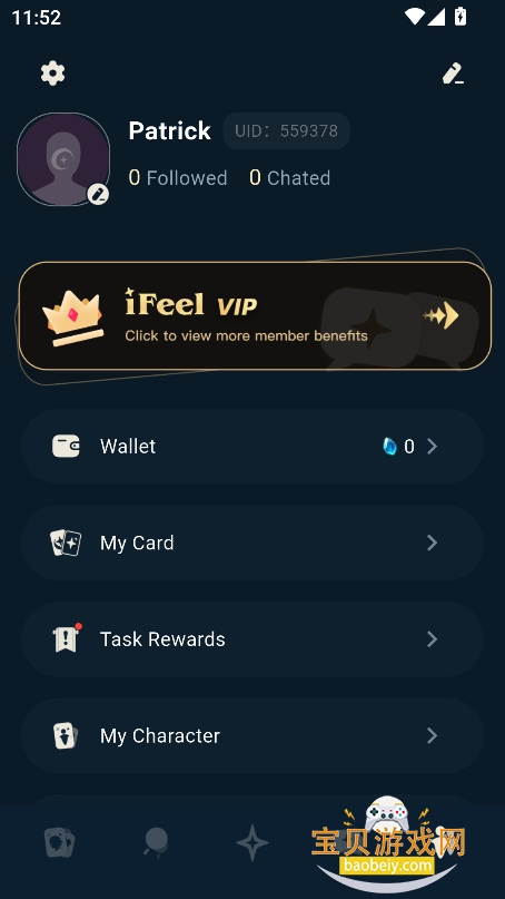 ifeelذװ2025°v1.2.4׿ͼ0.