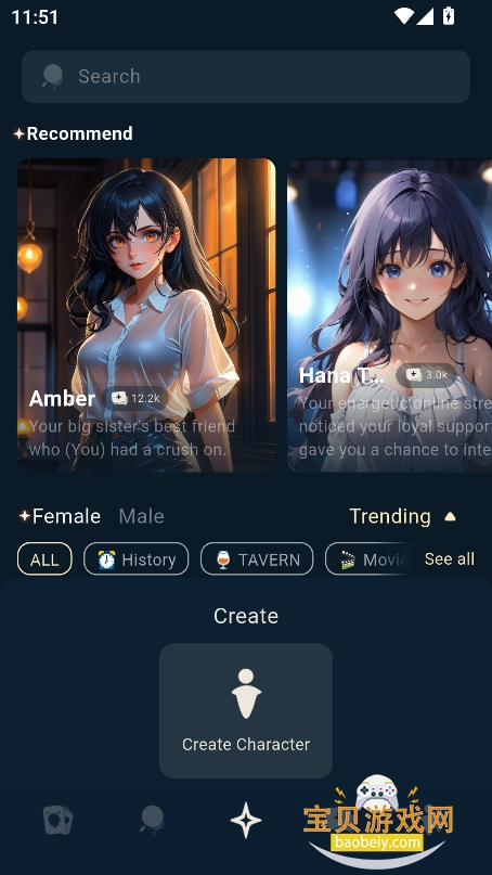 ifeelذװ2025°v1.2.4׿ͼ4.