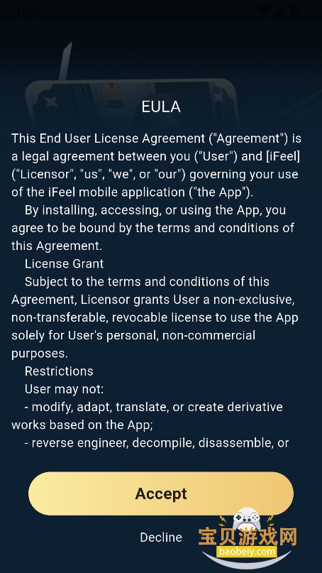 ifeelذװ2025°v1.2.4׿ͼ9.