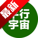 ƽappٷ°汾v33.1116 ׿