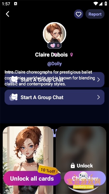 Dolly AI˹appֻv3.2.5 ׿ͼ3.