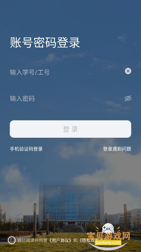 ǻǭרappذ׿v1.3 ֻͼ4.