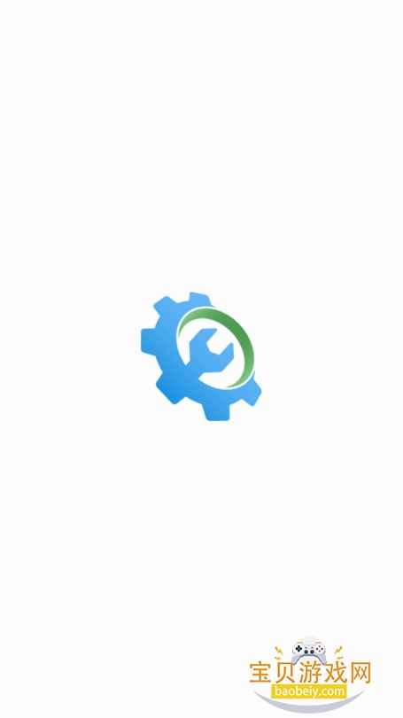 Watt Toolkit׿ֻ2.8.3 ׿ͼ4.