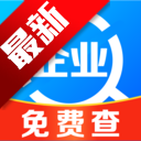 ҵϢѯapp׿°v1.0.5.1001 ׿