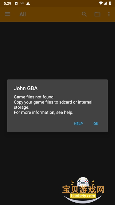 John GBAģעlicensev4.05 ׿ͼ3.