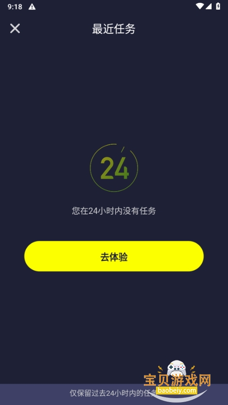 Silimini̬Ƭ1.3.2 ׿ͼ0.