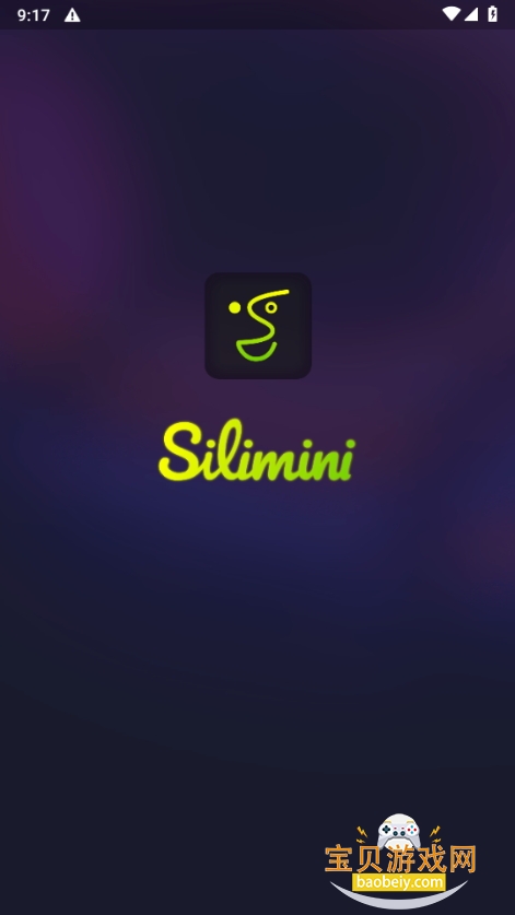 Silimini̬Ƭ1.3.2 ׿ͼ5.