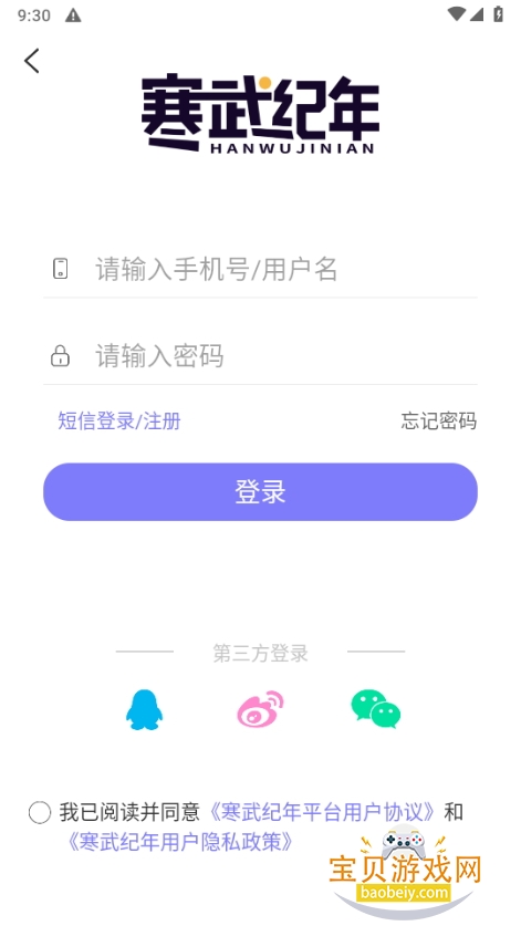 С˵׿°5.7.8 ֻͼ0.