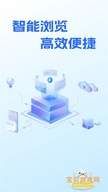 KuKuapp׿°汾v1.0.0 ֻͼ3.