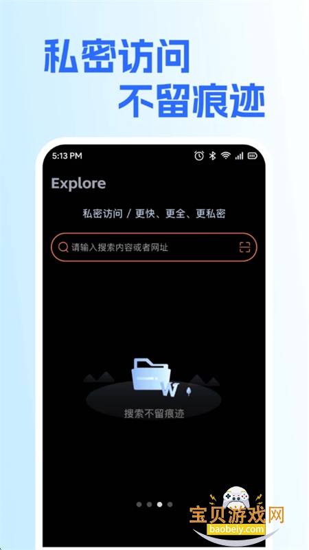 KuKuapp׿°汾v1.0.0 ֻͼ0.
