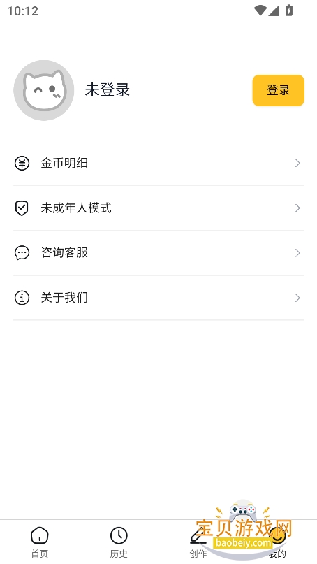 С˵appٷ°2025ͼ3