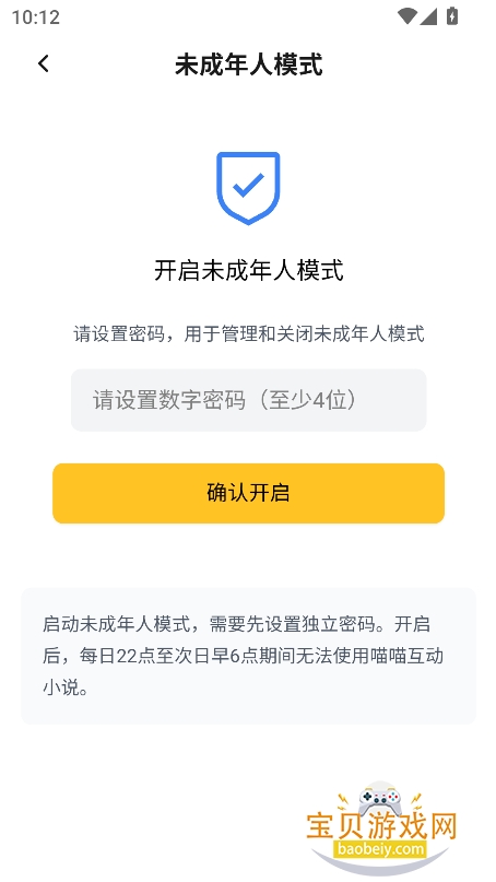 С˵appٷ°2025ͼ1