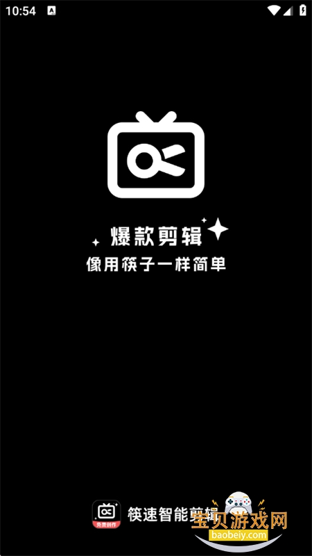 ܼappٷֻv1.0.4 ׿ͼ0.