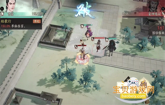 Ϸٷֻv1.1.35 ׿ͼ3.