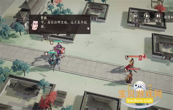 Ϸٷֻv1.1.35 ׿ͼ4.