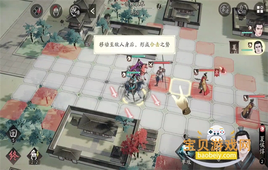 Ϸٷֻv1.1.35 ׿ͼ5.