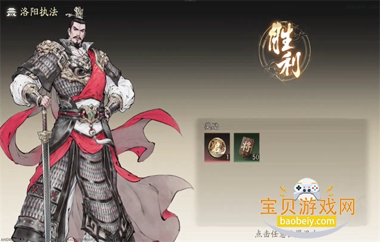 Ϸٷֻv1.1.35 ׿ͼ6.