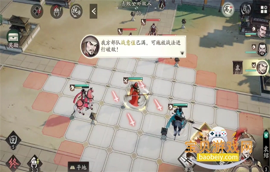 Ϸٷֻv1.1.35 ׿ͼ9.