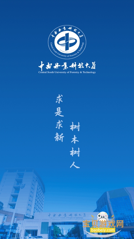 iapp°汾v1.0.3 ׿ͼ0.