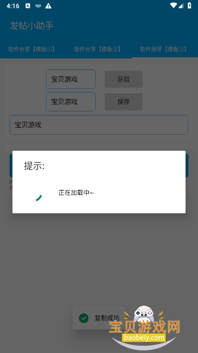 С·1.1.1 ׿ͼ1.