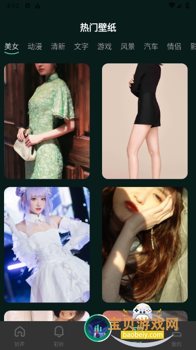 ֻ°1.0.0 ׿ͼ1.