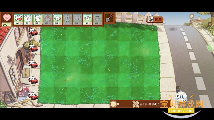 ֲսʬС(dogpvz)1.0.0 ׿ͼ1.